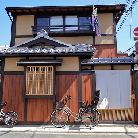 京町屋の宿悠路里 Kyo-Machiya Yululy Киото Экстерьер фото