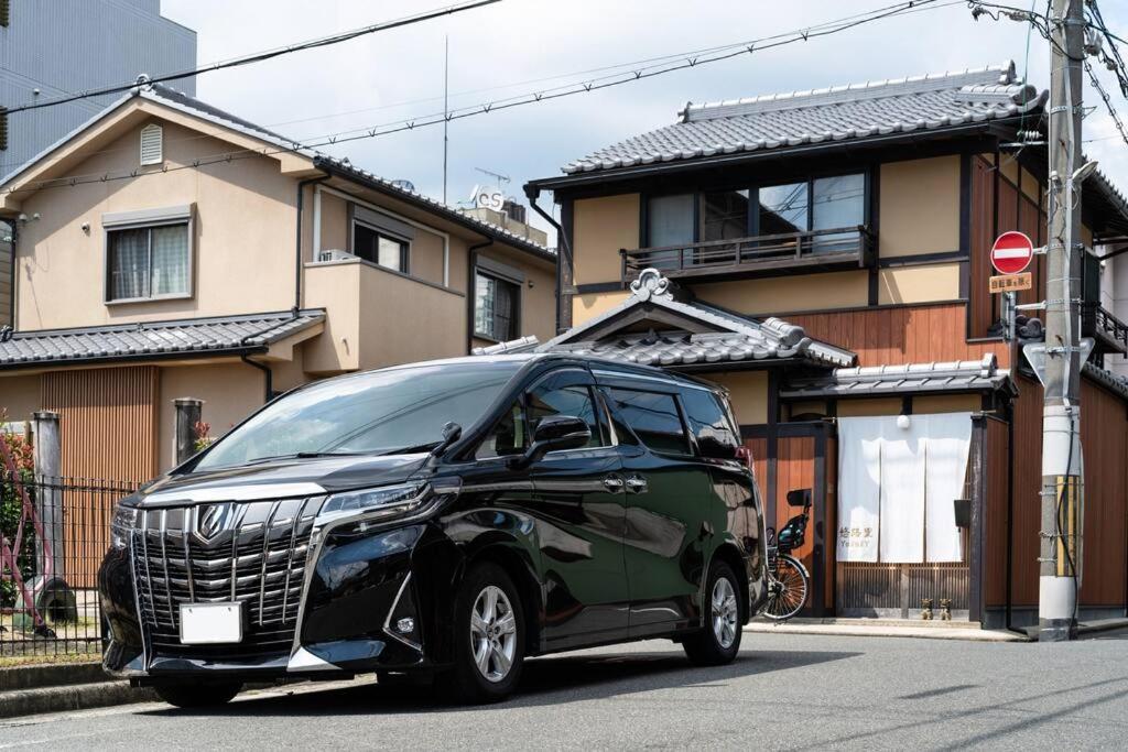 京町屋の宿悠路里 Kyo-Machiya Yululy Киото Экстерьер фото